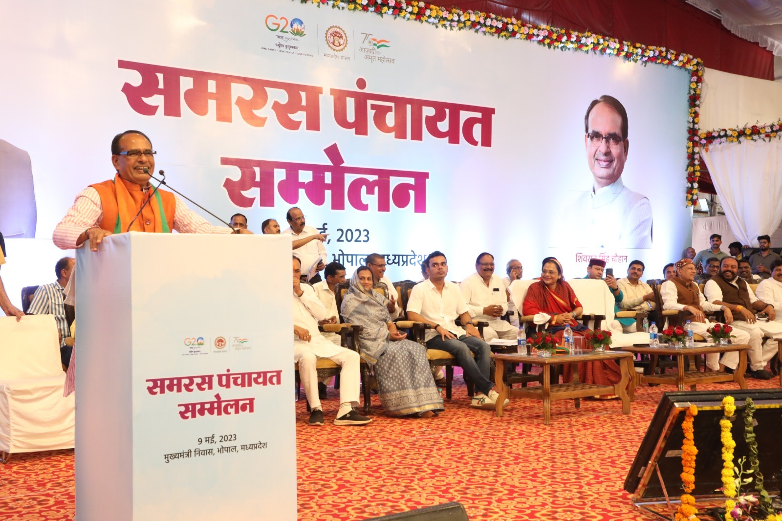 WhatsApp Image 2023 05 09 At 21.45.58