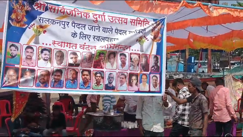 IMG 20231023 22050440