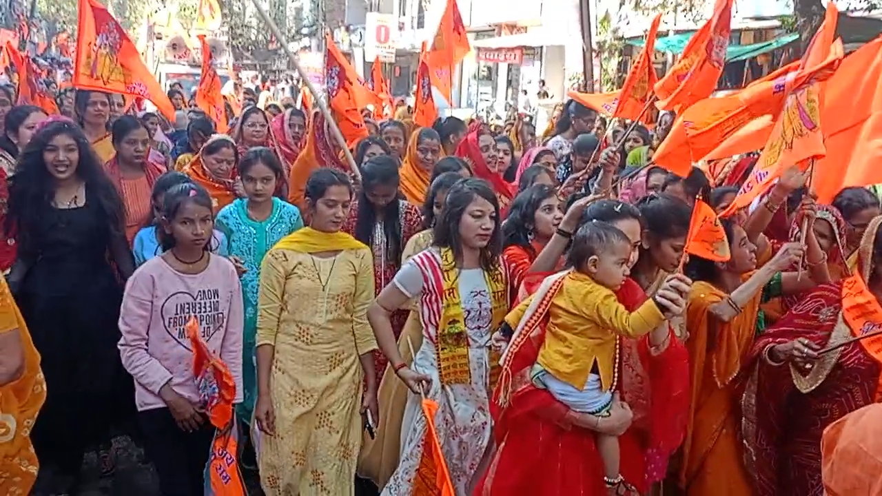 IMG 20240114 15142409