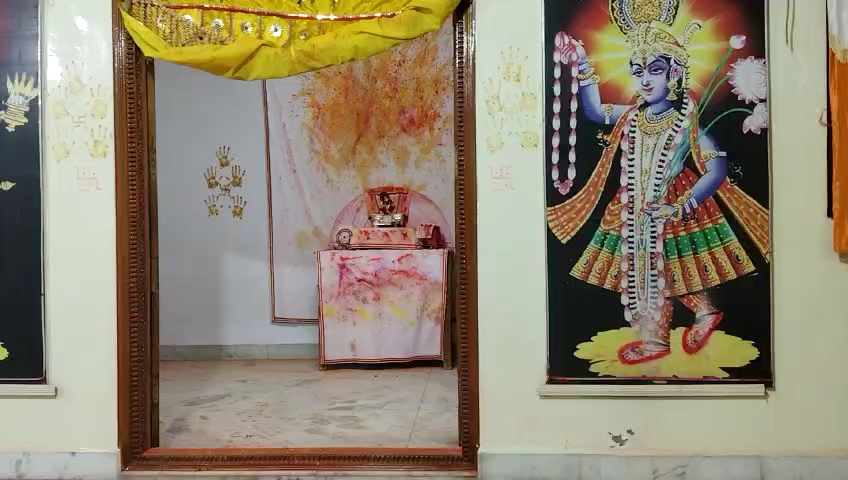 IMG 20240318 23333257