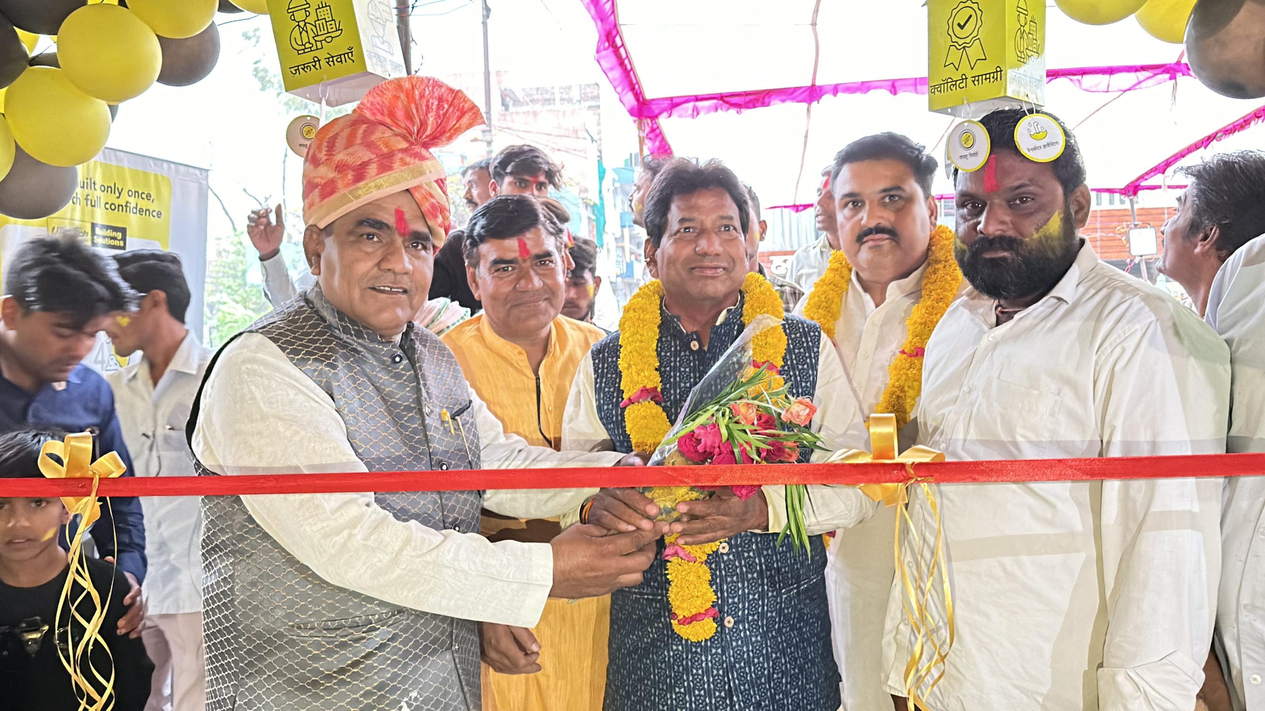 IMG 20240402 WA0008 Scaled