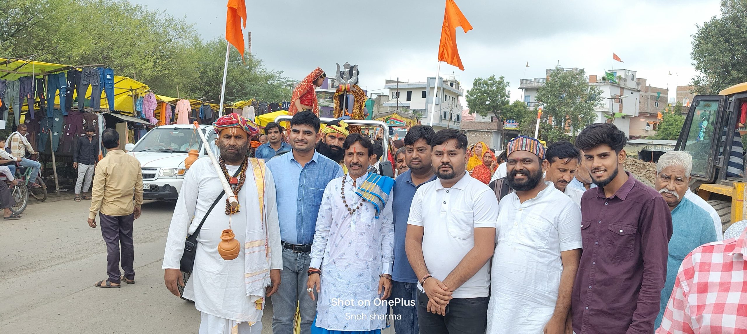 IMG 20240813 WA0001 Scaled