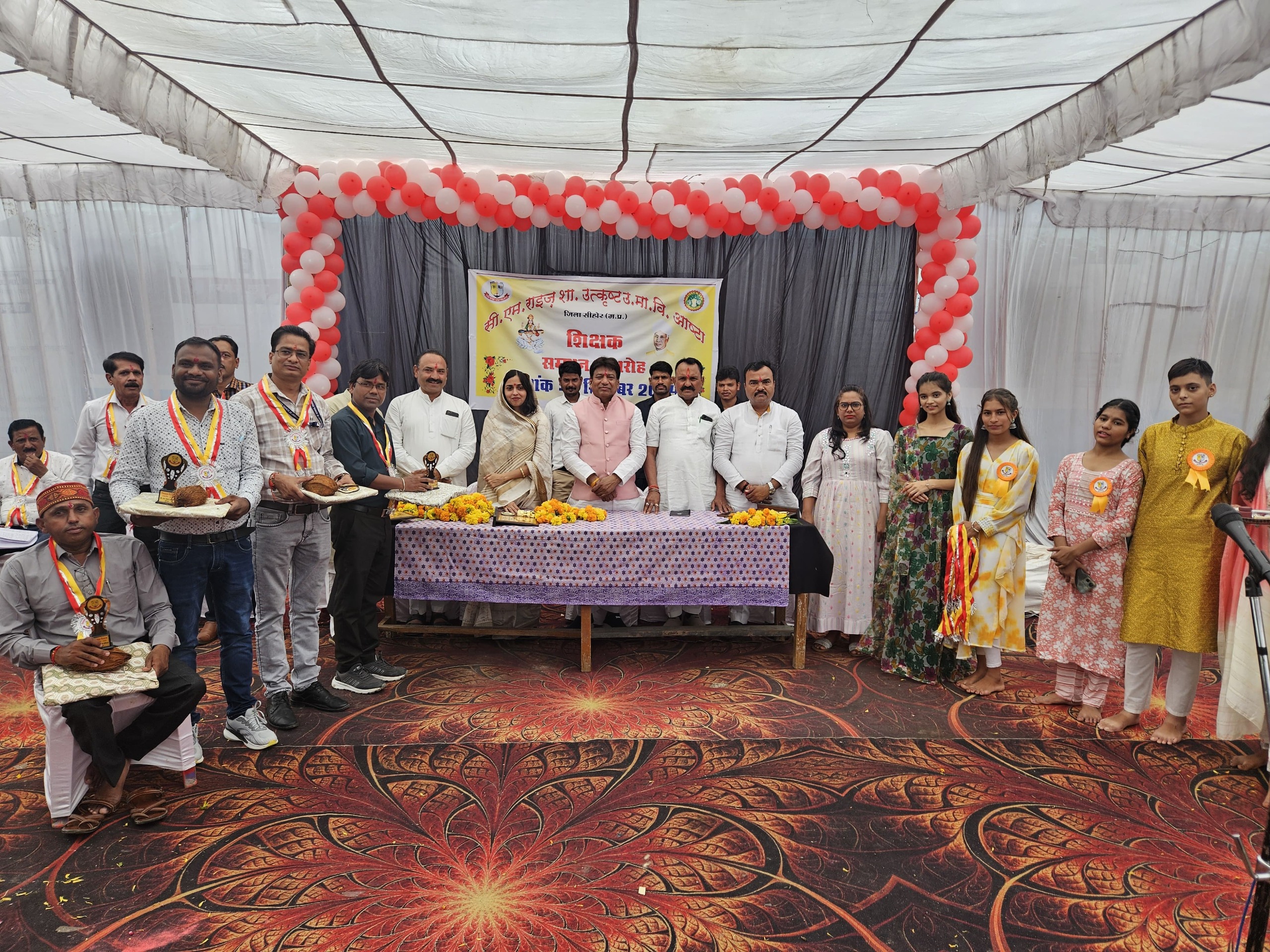 IMG 20240905 WA0004 1