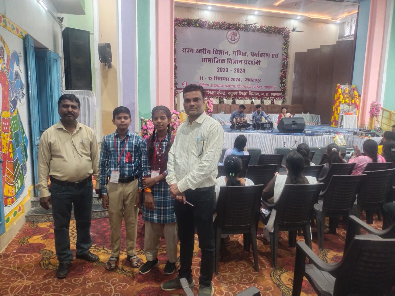 IMG 20240914 WA0001 1