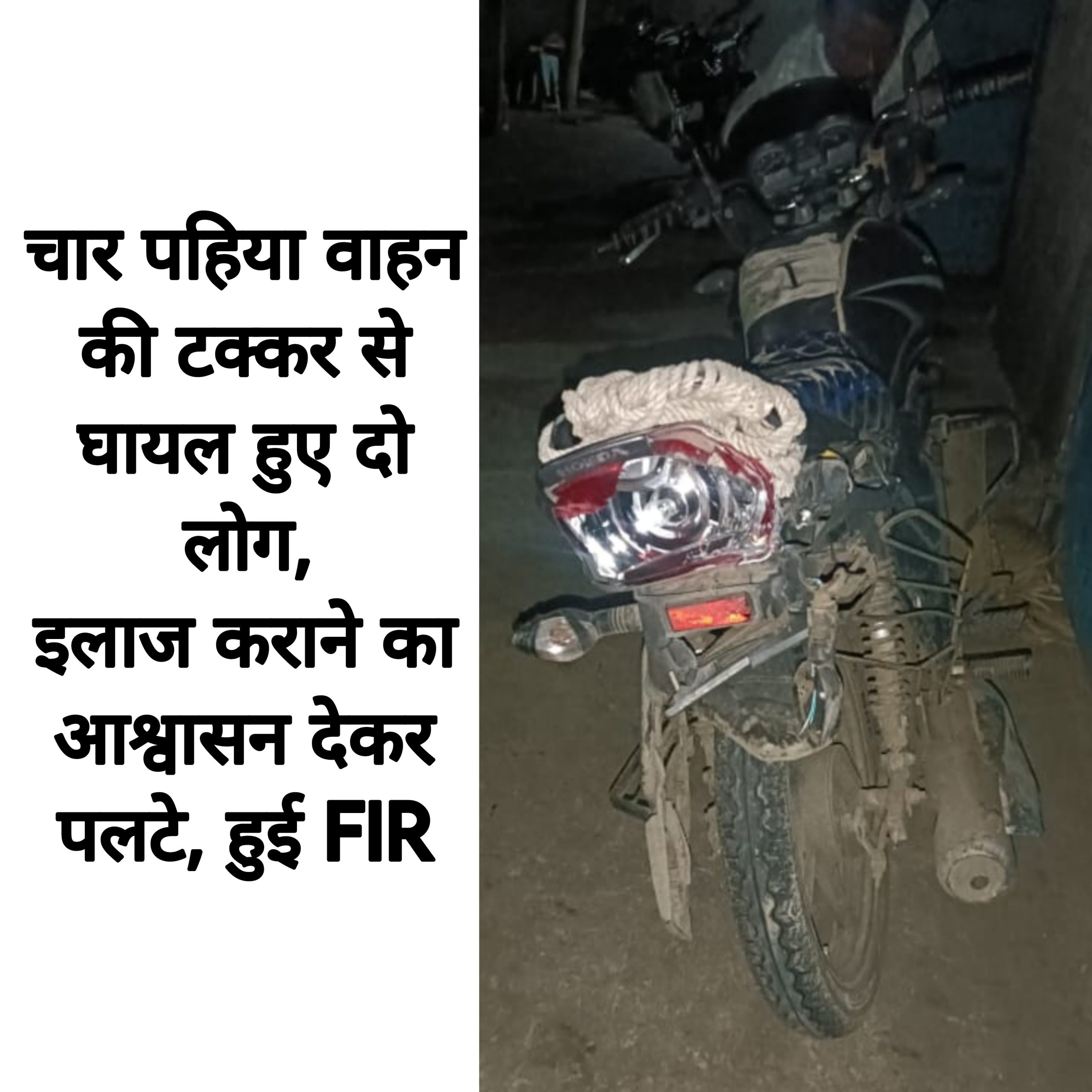 Picsart 24 09 19 20 17 23 092 Scaled