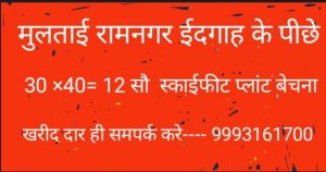 Screenshot 2025 04 09 09 36 32 433 Com.android.chrome 300x158