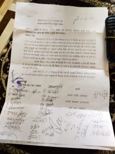 IMG 20250706 WA0113 225x300