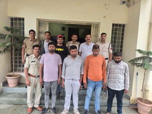 IMG 20250707 WA0334 300x225