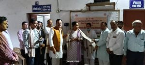 IMG 20250707 WA0421 1 300x135