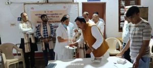 IMG 20250707 WA0422 1 300x135