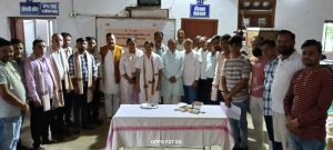 IMG 20250707 WA0423 300x135