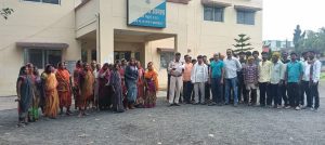 IMG 20250716 WA0381 300x134