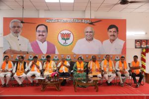 IMG 20250719 WA0143 300x200