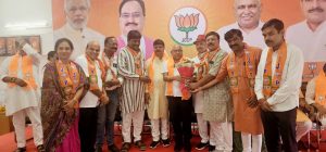 IMG 20250719 WA0144 300x140