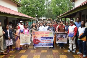 IMG 20250730 WA0398 300x200