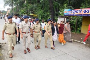 IMG 20250730 WA0399 300x200