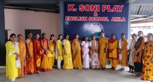 IMG 20250711 102034 300x162