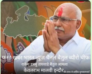 Screenshot 2025 07 05 18 45 23 311 Com.whatsapp 300x241