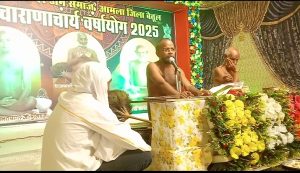 Screenshot 2025 07 10 12 47 16 158 Com.google.android.apps .photos 300x173