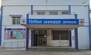 IMG 20250324 WA0322 300x182