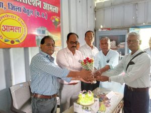 IMG 20250731 WA0239 300x225