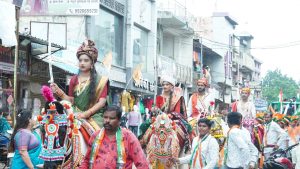 IMG 20250814 WA0387 300x169