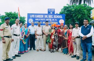 IMG 20250814 WA0388 300x196