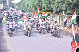 IMG 20250814 WA0401 300x200