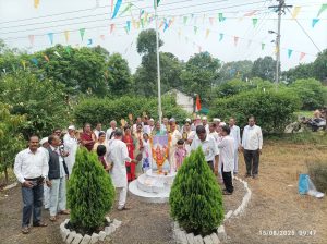 IMG 20250815 WA0364 300x224