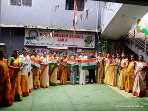 IMG 20250815 WA0482 300x225