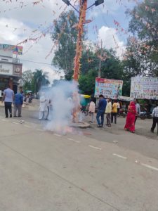 IMG 20250817 WA0303 225x300