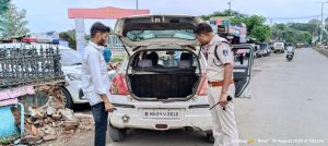 IMG 20250823 WA0295 300x134