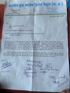 IMG 20250827 WA0045 225x300