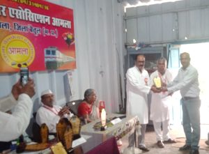 IMG 20250815 091416 300x221