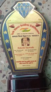 IMG 20250815 130039 169x300