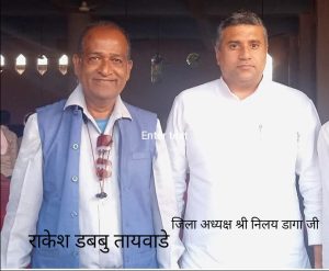 IMG 20250817 152732 300x247