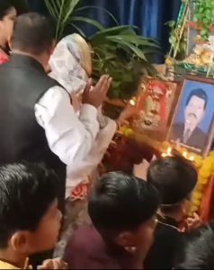 Screenshot 2025 08 17 08 32 31 572 Com.whatsapp 238x300