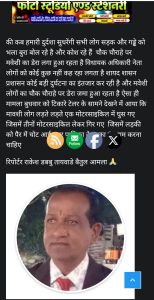 Screenshot 2025 08 22 09 41 44 726 Com.android.chrome 154x300