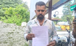 Screenshot 2025 08 28 09 27 40 946 Com.whatsapp 300x182