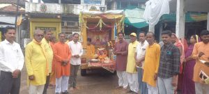 IMG 20250908 WA0207 300x135