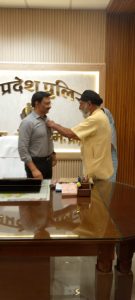 IMG 20250913 WA0201 135x300