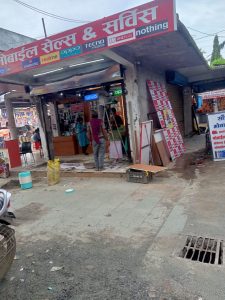 IMG 20250913 WA0264 225x300