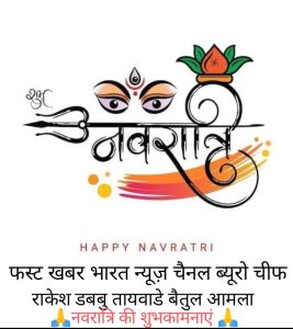 IMG 20250923 085559 267x300