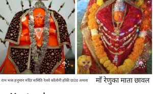 IMG 20250927 104454 300x186