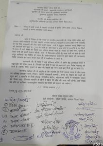 Screenshot 2025 09 19 18 52 49 942 Com.whatsapp 212x300