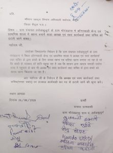 Screenshot 2025 09 25 16 33 06 241 Com.whatsapp 221x300