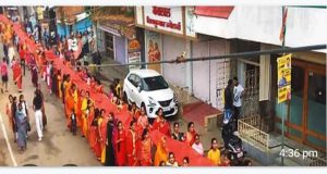 Screenshot 2025 09 26 16 49 46 533 Com.whatsapp 300x160