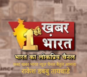 IMG 20251018 131228 300x268