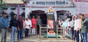 Screenshot 2025 10 03 09 01 32 463 Com.whatsapp 300x143