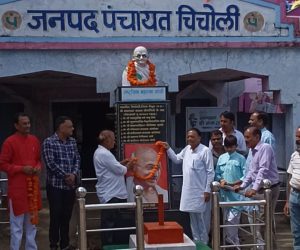 Screenshot 2025 10 03 09 04 48 809 Com.whatsapp 300x250